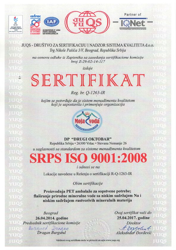 automatically generated pdf from existing images.