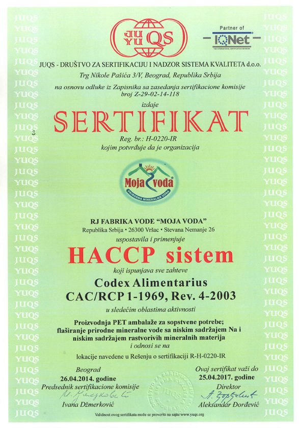 automatically generated pdf from existing images.