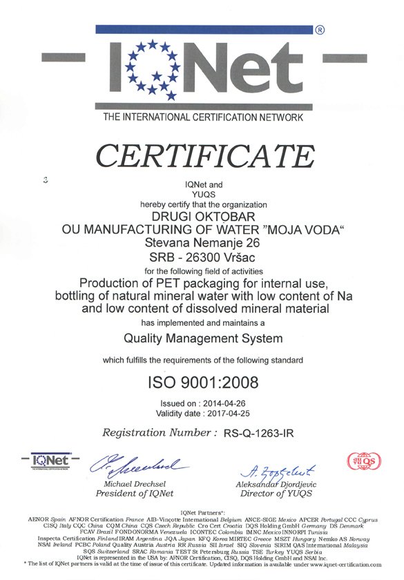 automatically generated pdf from existing images.